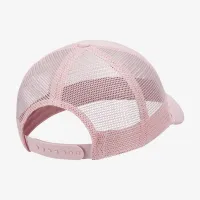 Nike Dri-FIT Rise Structured Trucker Cap Pink