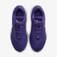Nike G.T. Cut Academy баскетбольные Кроссовки цвет фиолетовый