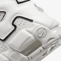 Nike Air More Uptempo Big дитячі Кросівки колір сірий