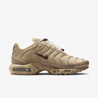 Nike Air Max Plus чоловічі Кросівки колір коричневий