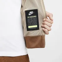 Nike Sportswear Windrunner мужские Hooded Куртка цвет коричневый