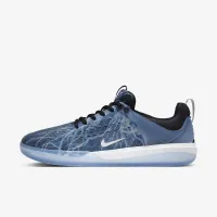 Nike SB Nyjah 3 Premium Skate Кросівки колір чорний
