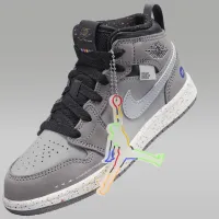Nike Jordan 1 Mid Wings Little Kids' Кросівки Grey