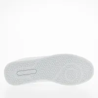 Кроссовки Kappa Beatt 243300-1021 - Белые