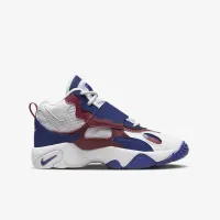 Nike Air Speed Turf Big детские Кроссовки цвет белый