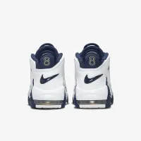 Nike Air More Uptempo '96 мужские Кроссовки цвет белый