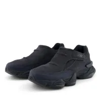 Кросівки New Balance U8040UOB - Чорні