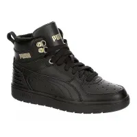 Кросівки Підліткові PUMA REBOUND RUGGED JR (388243 01)