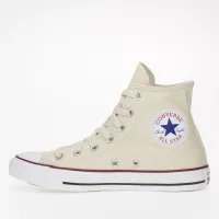 Кросівки Converse Ctas Hi 159484C - Бежевий
