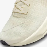 Nike Invincible 3 чоловічі Road Running Кросівки колір коричневий