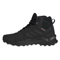 Кроссовки Мужские для треккинга Adidas TERREX AX4 MID BETA COLD.RDY (GX8652)