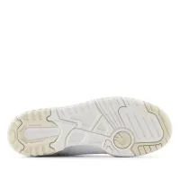 Кроссовки New Balance GSB550BK - Белые