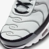 Nike Air Max Plus чоловічі Кросівки колір сірий