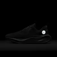 Nike InfinityRN 4 GORE-TEX мужские Waterproof Road Running Кроссовки цвет белый
