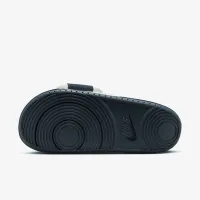 Nike Offcourt Adjust мужские Slides цвет белый