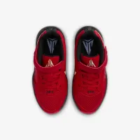 Nike Ja 2 
