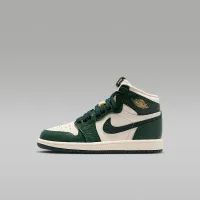 Nike Jordan 1 Retro High OG Little детские Кроссовки цвет коричневый