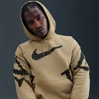 Nike Sportswear Club чоловічі Fleece Толстовка з капюшоном колір коричневий
