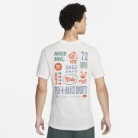 Nike мужские Dri-FIT Fitness футболка цвет белый