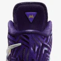 Nike LeBron NXXT Genisus EP баскетбольные Кроссовки цвет фиолетовый