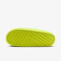 Nike Calm мужские Mules Yellow