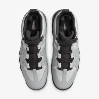 Nike Air Max2 CB '94 мужские Кроссовки цвет серый
