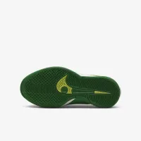 Nike Sabrina 2 