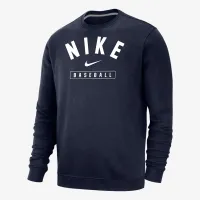 Nike Baseball чоловічі Crew-Neck світшот блакитний