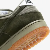 Nike SB Dunk Low Pro B Skate Кроссовки цвет зеленый