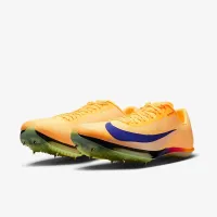 Nike Maxfly 2 Track & Field Sprinting Spikes Yellow
