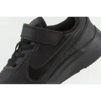 Nike Varsity CN9393-001