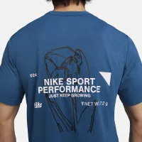 Nike Hyverse мужские Dri-FIT UV Short-Sleeve Versatile Top синий