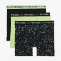Nike Dri-FIT Ultra-Stretch Micro чоловічі труси (3 пари) різнокольорові