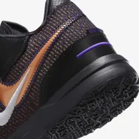 Nike LeBron NXXT Gen AMDP 