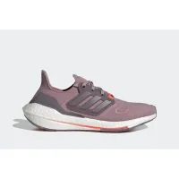 Кроссовки adidas Ultraboost 22 GX5588 - Фиолетовые