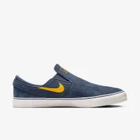 Nike SB Janoski+ Slip Skate Кросівки блакитний