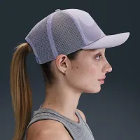 Nike Rise Dri-FIT Trucker Cap цвет фиолетовый
