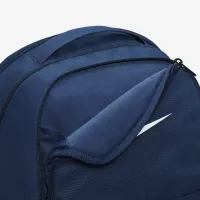 Nike Brasilia 9.5 тренувальні наплічник (Medium, 24L) блакитний