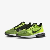 Nike Air Max Flyknit Racer мужские Кроссовки Yellow