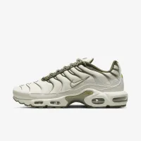 Nike Air Max Plus чоловічі Кросівки колір сірий