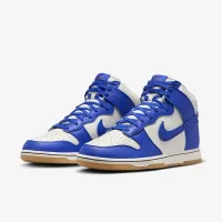 Nike Dunk High Retro SE чоловічі Кросівки колір сірий