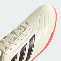 Кроссовки adidas Copa Pure II Club IN IE7519 - Белые