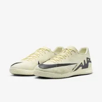 Nike Mercurial Vapor 15 Academy Indoor/Court Low-Top Soccer Кроссовки Yellow