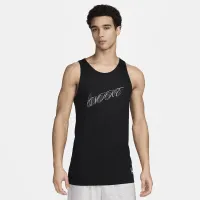 Nike Standard Issue мужские Dri-FIT Reversible баскетбольные Jersey цвет белый