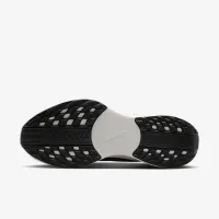Nike Pegasus Plus мужские Road Running Кроссовки цвет серый