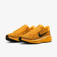 Nike Pegasus 41 LV8 чоловічі Road Running Кросівки Yellow