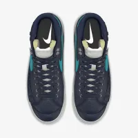 Nike Blazer Mid '77 By You Custom Кросівки різнокольорові