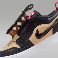 Nike Jordan 1 Low Alt SE Little дитячі Кросівки колір коричневий