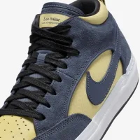 Nike SB React Leo Skate Кроссовки синий