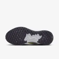 Nike Revolution 7 EasyOn женская Easy On/Off Road Running Кроссовки цвет белый